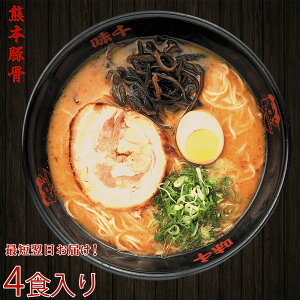 f F{؍ 2 4lO [  Ƃ񂱂[ F{[ [߂   n O Ƃ񂱂X[v