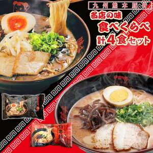 f F{؍ }[ 2Hה 2 4lO [  Ƃ񂱂[ F{[ [߂   n O