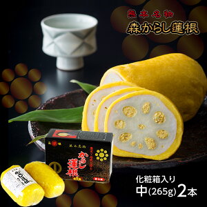 Ε N Mtg  l X炵@ 265g 2{ (6lO) 炵@ 炵R 炵񂱂 hq@ F{  y \Et[h