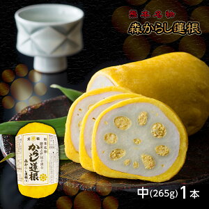 Ε N c X炵@ 265g 1{ (3lO) 炵@ 炵R 炵񂱂 hq@ F{ Mtg  y \Et[h