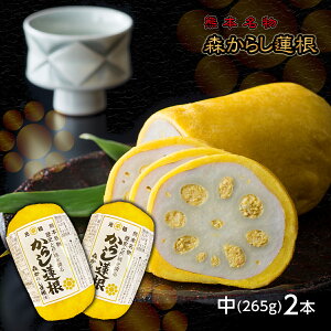 Ε N c X炵@ 265g 2{ (6lO) 炵@ 炵R 炵񂱂 hq@ F{ Mtg  y \Et[h