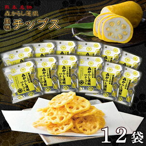 X炵@`bvX 20gx12 炵@ 炵R 炵񂱂 hq@ F{  ܂