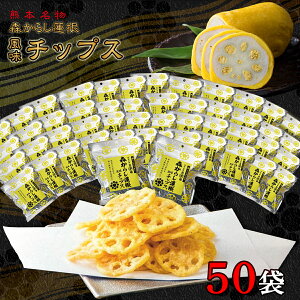 X炵@`bvX 20gx50 炵@ 炵R 炵񂱂 hq@ F{  ܂