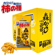 亀田の柿の種 森からし蓮根風味 56gx10袋（10袋入り×1箱） 九州限定 お取り寄せ おつまみ