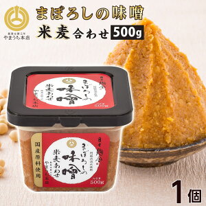 Ε N ܂ڂ낵̖X Ĕ킹 500g F{ BX n  Mtg  O