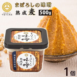 Ε N ܂ڂ낵̖X n X ݂ 500g R{X  F{  Mtg 