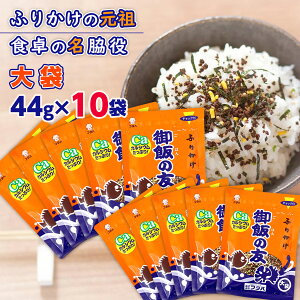 т̗F 44gx10 ӂ肩 F{ \Et[h ӂ肩̌c