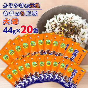 т̗F 44gx20 ӂ肩 F{ \Et[h ӂ肩̌c