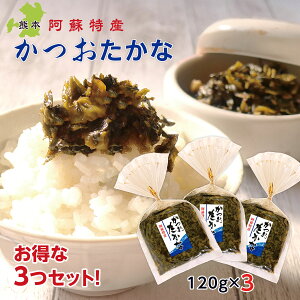   ؒЂ 120g x3 F{ h Е 