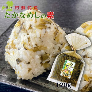 Ȃ߂̑f  u  120g x1 F{ h 