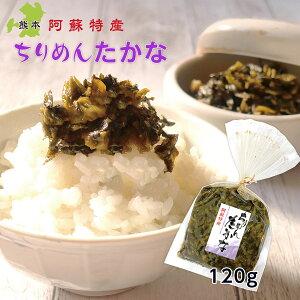  ߂񂽂 ؒЂ 120g x1 F{ h Е 