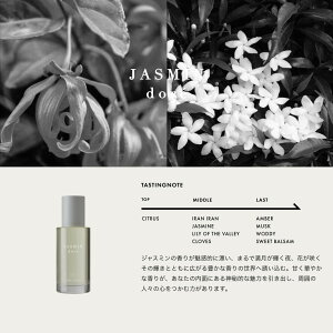 �y�����zLOA THE OIL ���A �U �I�C�� 30ml/100ml �w�A�I�C�� ���A�I�C�� �A�E�g�o�X �􂢗����Ȃ��g���[�g�����g �p�t���[���I�C�� �������� ���[�J�[���� �M�t�g LOATHEOIL