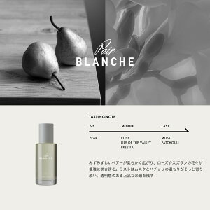 �y�����zLOA THE OIL ���A �U �I�C�� 30ml/100ml �w�A�I�C�� ���A�I�C�� �A�E�g�o�X �􂢗����Ȃ��g���[�g�����g �p�t���[���I�C�� �������� ���[�J�[���� �M�t�g LOATHEOIL
