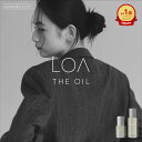 【公式】LOA THE OIL ロア ザ オイル 30ml/100ml ヘアオイル ロアオイル アウトバス 洗い流さないトリートメント パフ…