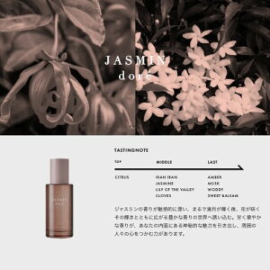 �y�����zLOA THE OIL CARE ���A �U �I�C�� �P�A 30ml/100ml �w�A�I�C�� LOATHEOIL ���A�I�C�� �A�E�g�o�X �􂢗����Ȃ��g���[�g�����g �p�t���[���I�C�� �t���O�����X �������� ���[�J�[����