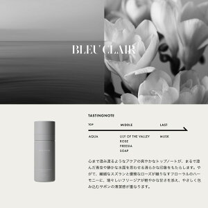 �y�����zLOA THE PERFUME UV SPRAY ���A�U�p�t���[�� UV�P�A �X�v���[ 80g SPF50+ PA++++ UV�P�A ���Ă��~�� �{�f�B �w�A�X�v���[ UV�X�v���[ UV�J�b�g