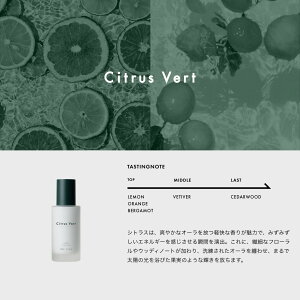 �y�����zLOA THE EMULSION ���A �U �G�}���W���� 100ml �􂢗����Ȃ��g���[�g�����g ���A �G�}���W���� �w�A�~���N �A�E�g�o�X�w�A�g���[�g�����g