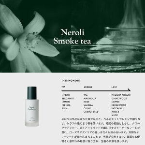 �y�����zLOA THE EMULSION ���A �U �G�}���W���� 100ml �􂢗����Ȃ��g���[�g�����g ���A �G�}���W���� �w�A�~���N �A�E�g�o�X�w�A�g���[�g�����g