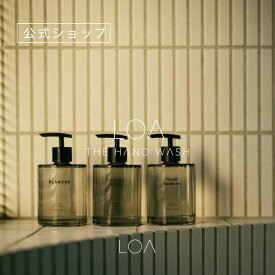 【公式】LOA THE HANDWASH 320ml