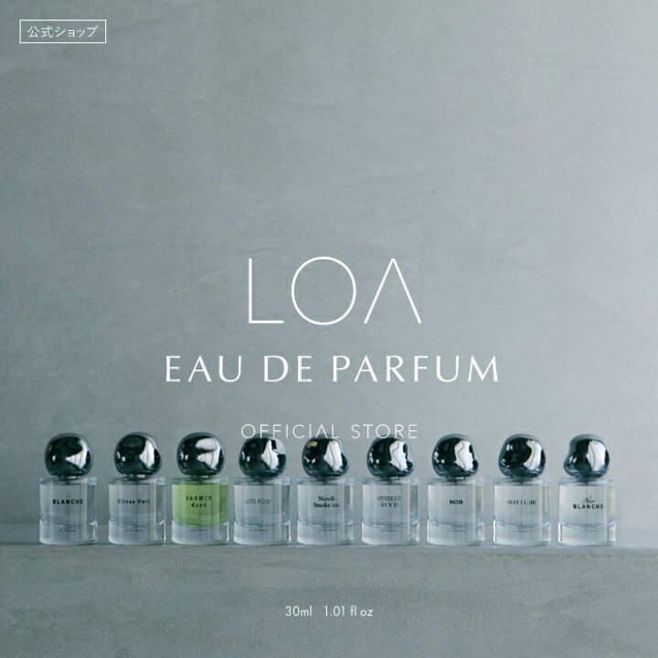 楽天市場】【公式】LOA Eau de Parfum 30ml 香水 フレグランス 