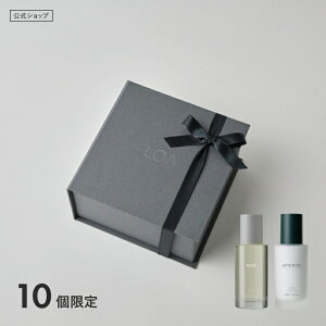 �y�����zLOA THE OIL & LOA THE EMULSION �M�t�g�{�b�N�X 10���� ��̓� �v���[���g