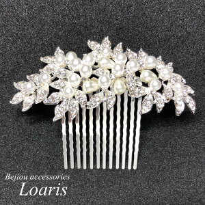  񂴂 p[  wbhhX  R[ ԉ   Vo[