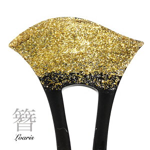 o`^ 񂴂   2 {} a Ƃ   ^