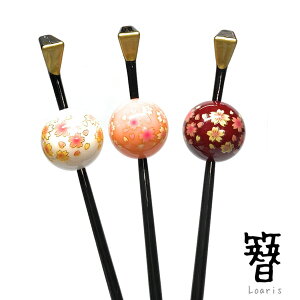  ʂ񂴂   񂴂      U a l  {}