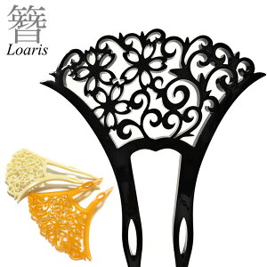 񂴂  o`^  {}  ׂb ꈍb     U a l 