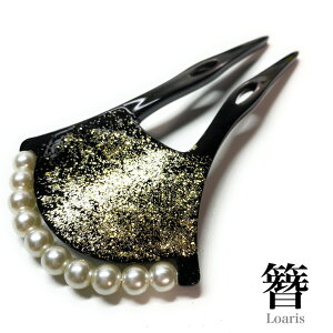 񂴂 o`^   p[ 2{} a   ^