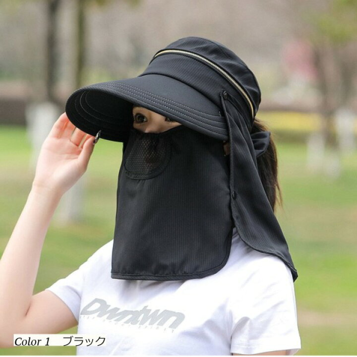 ハット 春 夏 ブラック 帽子 日焼け防止 UVカット 美白 通販