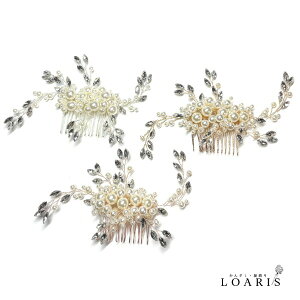  񂴂 p[ wbhhX  R[  a  ԉ   rW[