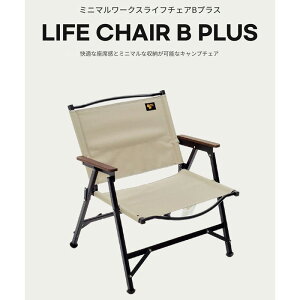 [] minimalworks ~j}[NX CttH[fBO`FABvX KȒȊƋCyɎgLv`FA