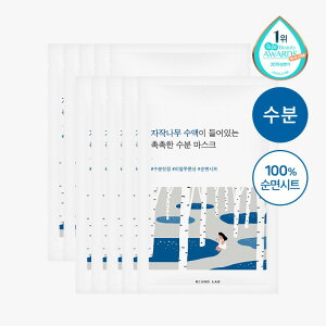 [] ROUND LAB Ehbv VJo }XNi10j tFCXp