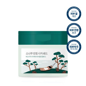 [��������] ROUND LAB ���E���h���b�v�����Ãp�b�h 50�� �t�F�C�X�p