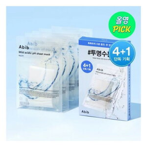 [] Aru _pH V[g}XN tBbg 4 + 1 p (hN_~/ANA/) ؍I[uO lCi