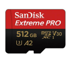SANDISK EXTREME PRO 512GB SD CARD 200mb