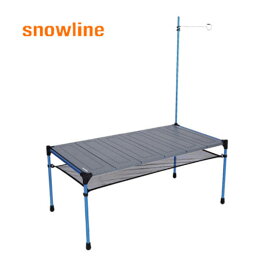 [送料無料] SNOWLINE スノーライン キューブファミリーテーブル L6,2COLOR(ブラック,グレー) 軽量組み立て式 キャンプテーブル