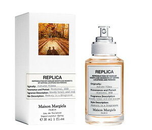 [��������] maison margiela Autumn Vibes ���]���}���W�G�� �I�[�^���E�o�C�u EDT 100ml