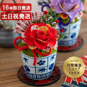 vU[uht[ o  a ͂Ȃ  җj Êj j av[g   c ΂ Ê̂j ̂j 60 70 80   uU[