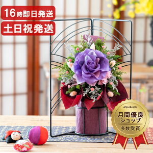 |Cg5{ 傫 vU[uht[ AW a bsO o AWg җj v[g Ê  P j  a   e c ސEj ͂Ȃ  M