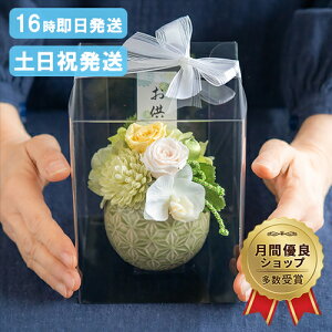 hV̓N[|  vU[uht[ Ԋt AW dp    ̉ 蕨 ~ ~ ފ   l\@v   O  