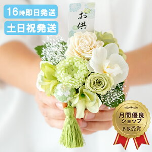 ފ  vU[uht[ Ԋt AW dp  vU[uh d   ̉ ~ ~ ފ  l\@v   O  u
