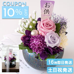 y10N[|`9/5 23:59z  vU[uht[ Ԋt AW dp  vU[uh d   蕨 ~ ~ ފ    Mtg l\