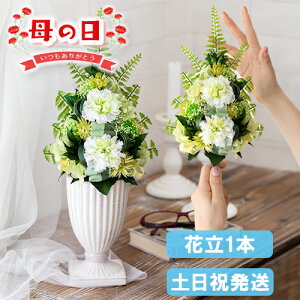 �v���U�[�u�h�t�����[ ��̓� ���� ������ �� ���d�p ��̓��Q�� �傫�� ������ ���� ������� ������ ���~ ���~ ���ފ� ������ �r�� ���ʖ� ���� ���ʎ� ������ �@�� �l�\��� �@�v ���� ���