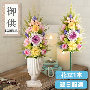  傫 vU[uht[  vU[ht[    AW  䕧O AWg ~ ~ ފ     O d  