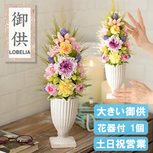 傫 vU[uht[ ԁEԊt 䋟 AWg    蕨 ~ ~ ފ @  dp  l\ @v  O   ̐l 