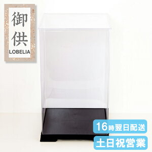 Zj[p NA[P[X16cƓ yc ̓ Q  ~ ފ  @