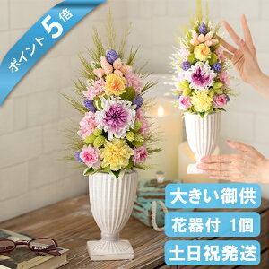|Cg5{ 傫 vU[uht[ ԁEԊt 䋟 AWg    蕨 ~ ~ ފ @  dp  l\ @v  O 