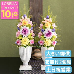 |Cg10{  vU[uht[  dp Ԋt   蕨 @  ~ ~ ފ ̐l       O   